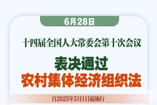 温苏埃：哈维是巴萨最理想的教练 菲利克斯需要保持稳定性